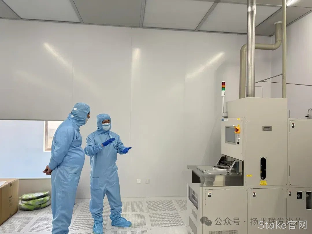 北镇市政协主席陈扬莅临Stake官网考察指导
